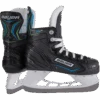 Bauer X-LP Youth Hockey Skates 1 Bauer X-LP Youth Hockey Skates -Pro Hockey Gear 1059459