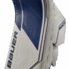 Bauer Supreme Mach Senior Blocker *DigiPrint* 1 Bauer Supreme Mach Senior Blocker *DigiPrint* -Pro Hockey Gear 1059810 3 4 WBL 0990