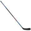 Warrior Covert QRE Pro T1 Intermediate Hockey Stick 2 Warrior Covert QRE Pro T1 Intermediate Hockey Stick -Pro Hockey Gear 944 1597403903 WarriorCovertQREProT1SeniorIceHockeyStick2 3b6273ad 1b58 4e36 a247 a331b3457fac 1
