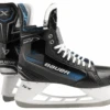 Bauer X Junior Hockey Skates 1 Bauer X Junior Hockey Skates -Pro Hockey Gear cda334f0 a9c9 408f b058 89a60ade1c0c 7baef0db 2c0a 4a6a afff 67a28458f735
