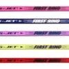 Ring-Jet First Ring 42" Ringette Stick 1 Ring-Jet First Ring 42" Ringette Stick -Pro Hockey Gear first ring family