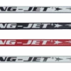 Ring-Jet RJ500 55" Ringette Stick 2 Ring-Jet RJ500 55" Ringette Stick -Pro Hockey Gear rj500 tri 1024x206 69ad7bd6 38ea 4d0b a528 fe554b65e211